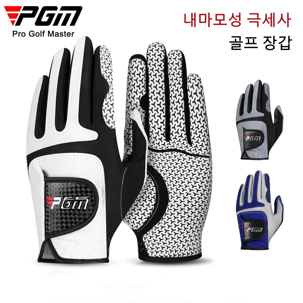 Thumbnail 2 - #6 Ranked Golf Gloves Picks in 2026