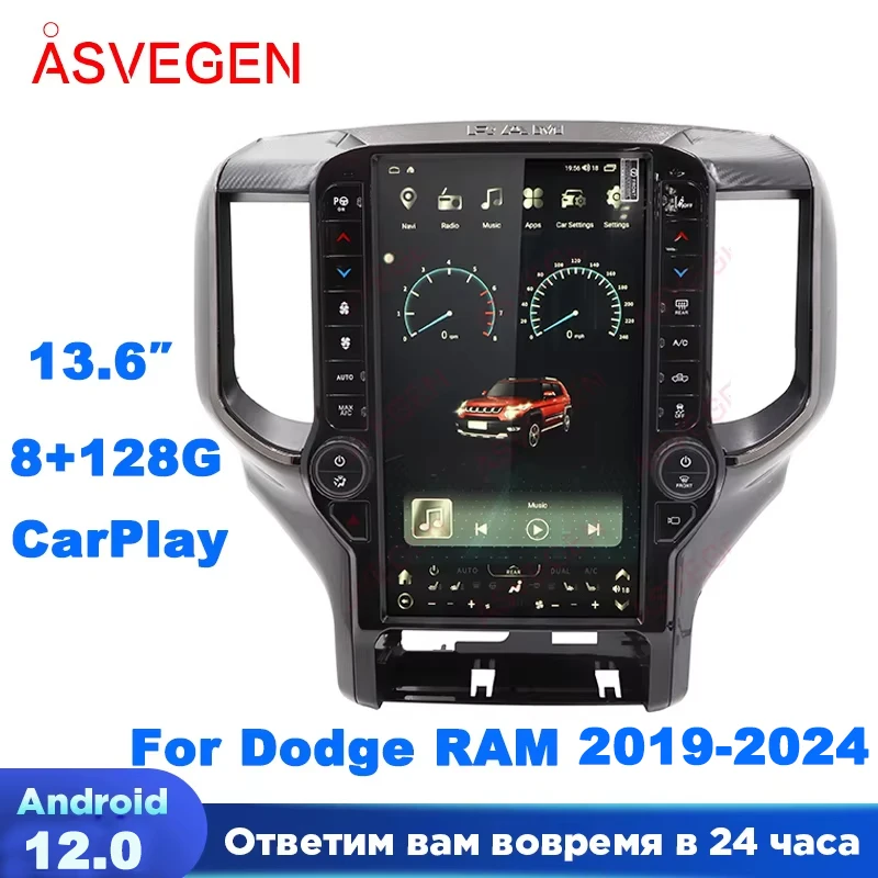 

13.6" Android 12 Car Radio For Dodge RAM 2019-2024 Multimedia Carplay HeadUnit GPS Navigation Audio Video Stereo Screen Player