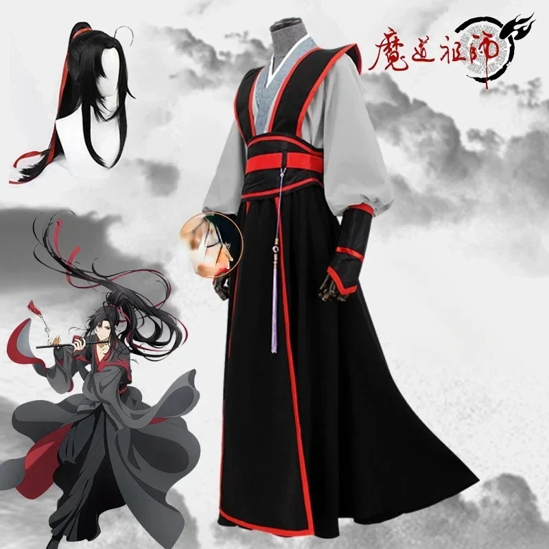 

Mo Dao Zu Shi Wei Wuxian Hanfu Cosplay Costume Wei Ying Robe Yiling Patriarch Grandmaster of Demonic Cultivation Kimono