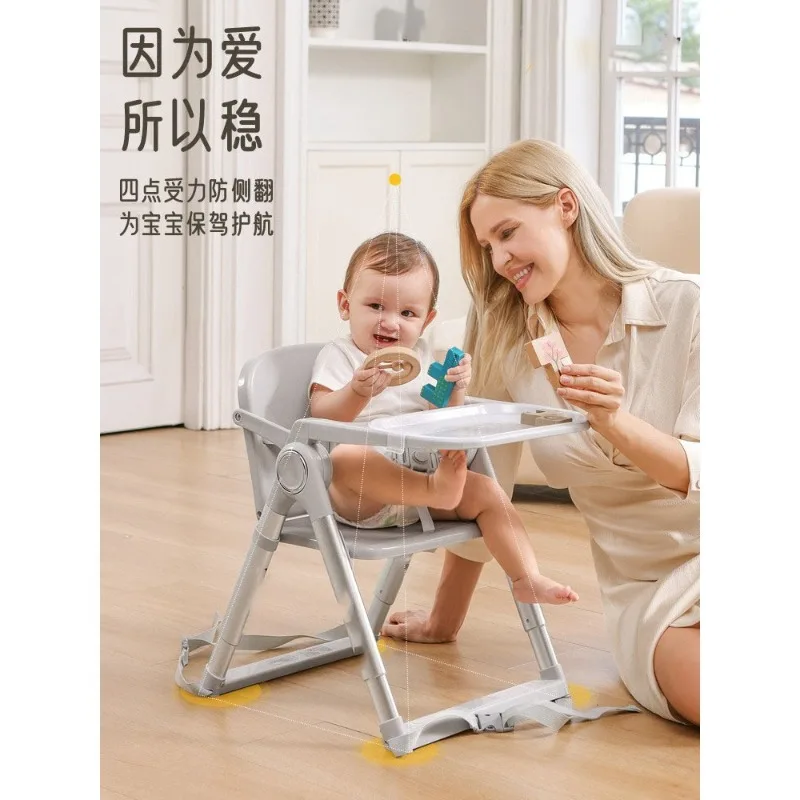 

Детский обеденный стул для детей 0-4 лет, портативный стол для еды, детский стул, бытовой складной стул для еды, стул для выращивания