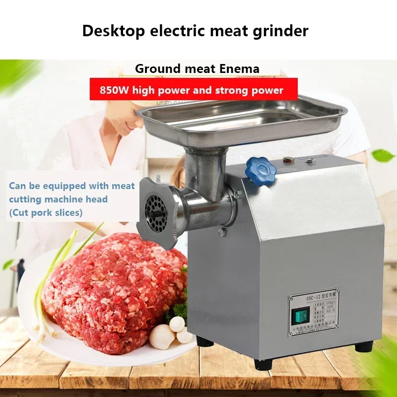 New Electric Meat Grinder Sausage Stuffer Stainless Steel Shredder Slicer Meat Slicer Kitchen Meat Slicer 2200W