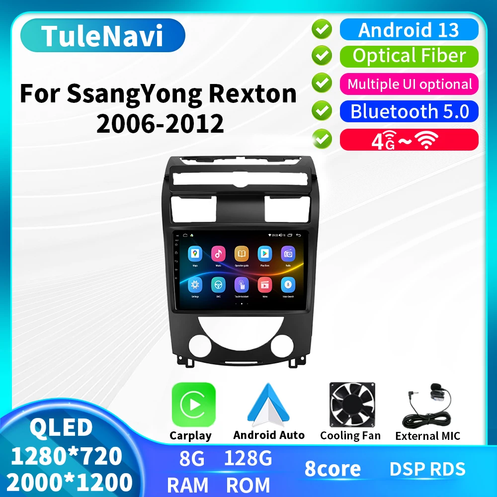 For SsangYong Rexton Y250 II 2 2006 2007 - 2012 Car Stereo Multimedia Video Player Radio Unit GPS Carplay Auto No 2din Android