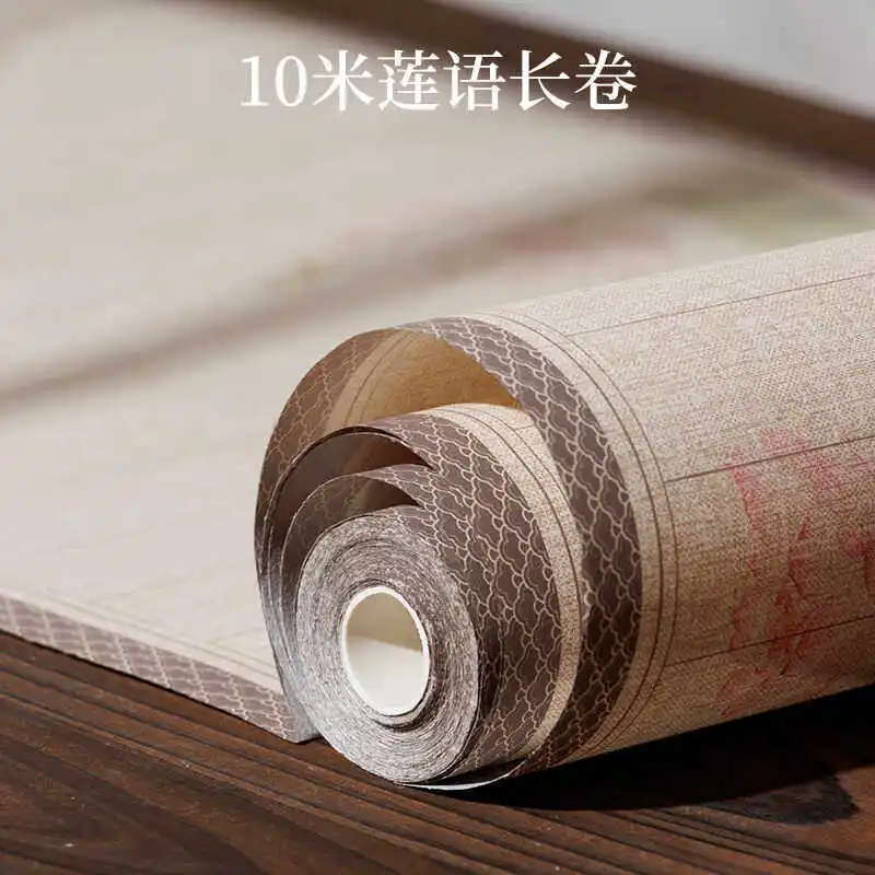 Wax-Resist Dyed Lotus Pattern Half-Ripe Xuan Paper Roll 34cm x 10m, Blank Calligraphy Long Scroll for Small Regular