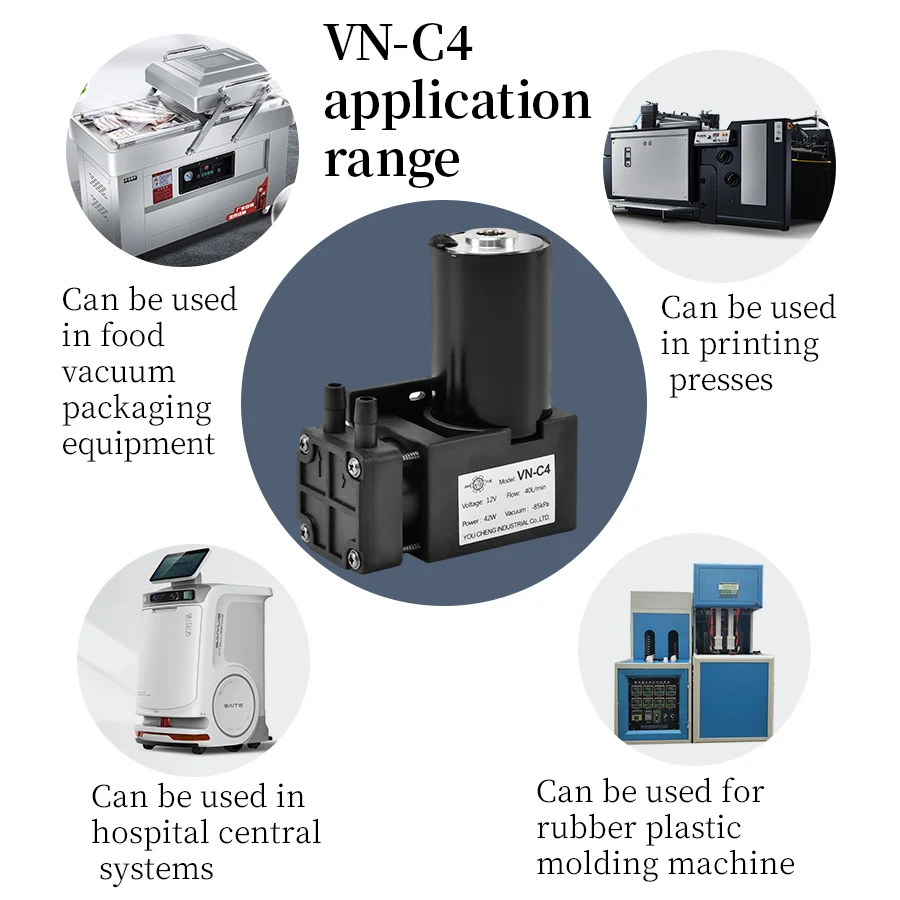 12/24v DC 42w Small Piston Vacuum Pump With Brushless Motor VN-C4