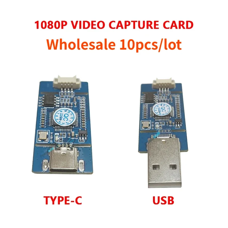 10pcs USB Output Board/TYPE-C Output Board CVBS To USB Capture AV CVBS Analog Signal S-VIDEO Signal To Digital Driver-free 1080P