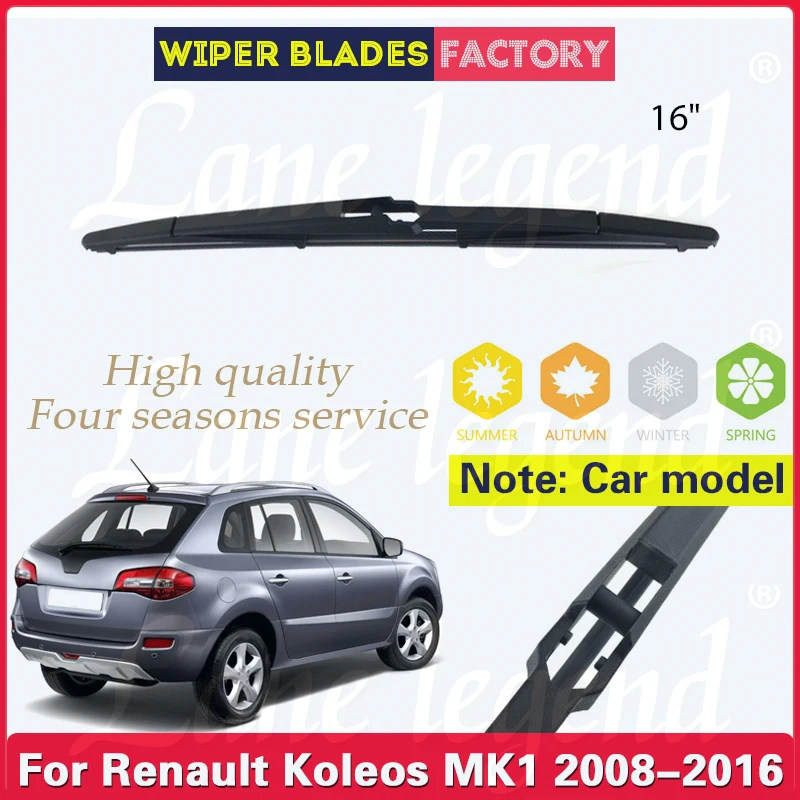 

Wiper 16" Rear Wiper Blade For Renault Koleos MK1 2008 2009 2010 2011 2012 2013 2014 2015 2016 Windshield Windscreen Rear Window