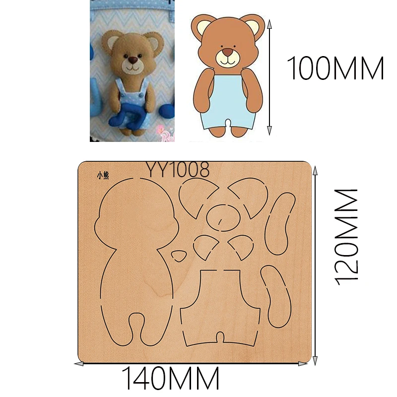 Wooden Die-cutting Clipboard Craft Knife Die Flower Wood Die Little Bear Die Cutteryy-1008 Is Compatible With Most Manual Dies