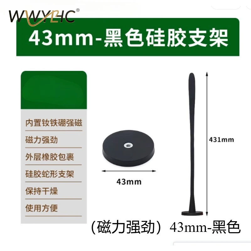 

Подходит для вентиляции двери барабанной стиральной машины, магнитная рамка с пряжкой для предотвращения столкновений, дверной стопор, защита двери