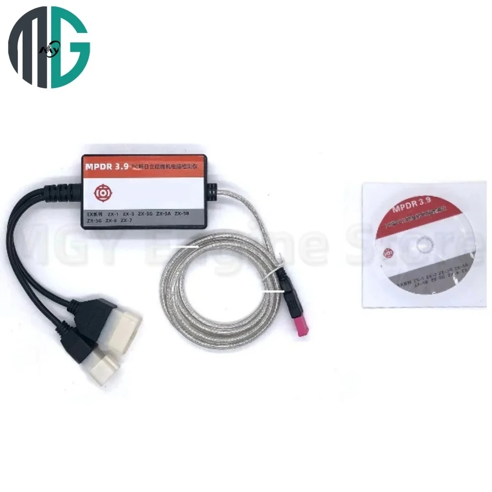 

Hitachi 3.9 High-Speed Diagnostic Tool MPDR 3.9 ZX-1 ZX-3 ZX-3G ZX-5 Truck Excavator Wheel Loader Crawler Carrier Cable