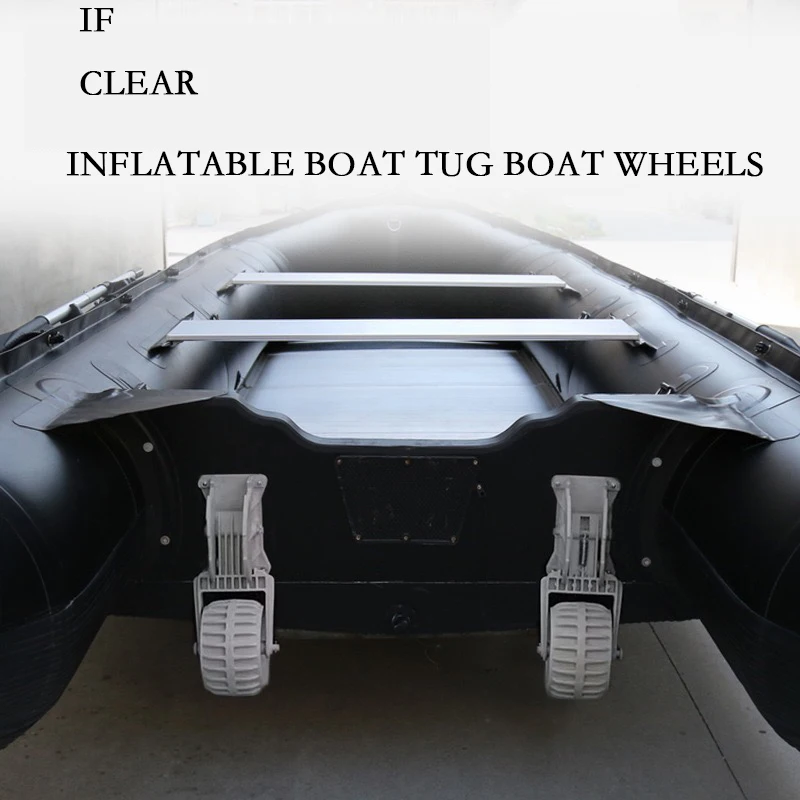 Портативная складная тележка с прицепом для лодки для надувной лодки