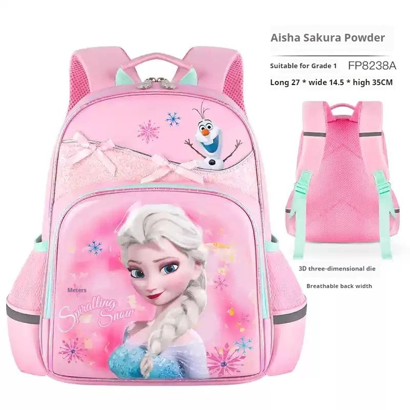 Disney Princess Elsa Kindergarten Backpack Cute Frozen Princess Elsa Cartoon Manga Girl Backpack 30cm high Disney Princess Elsa