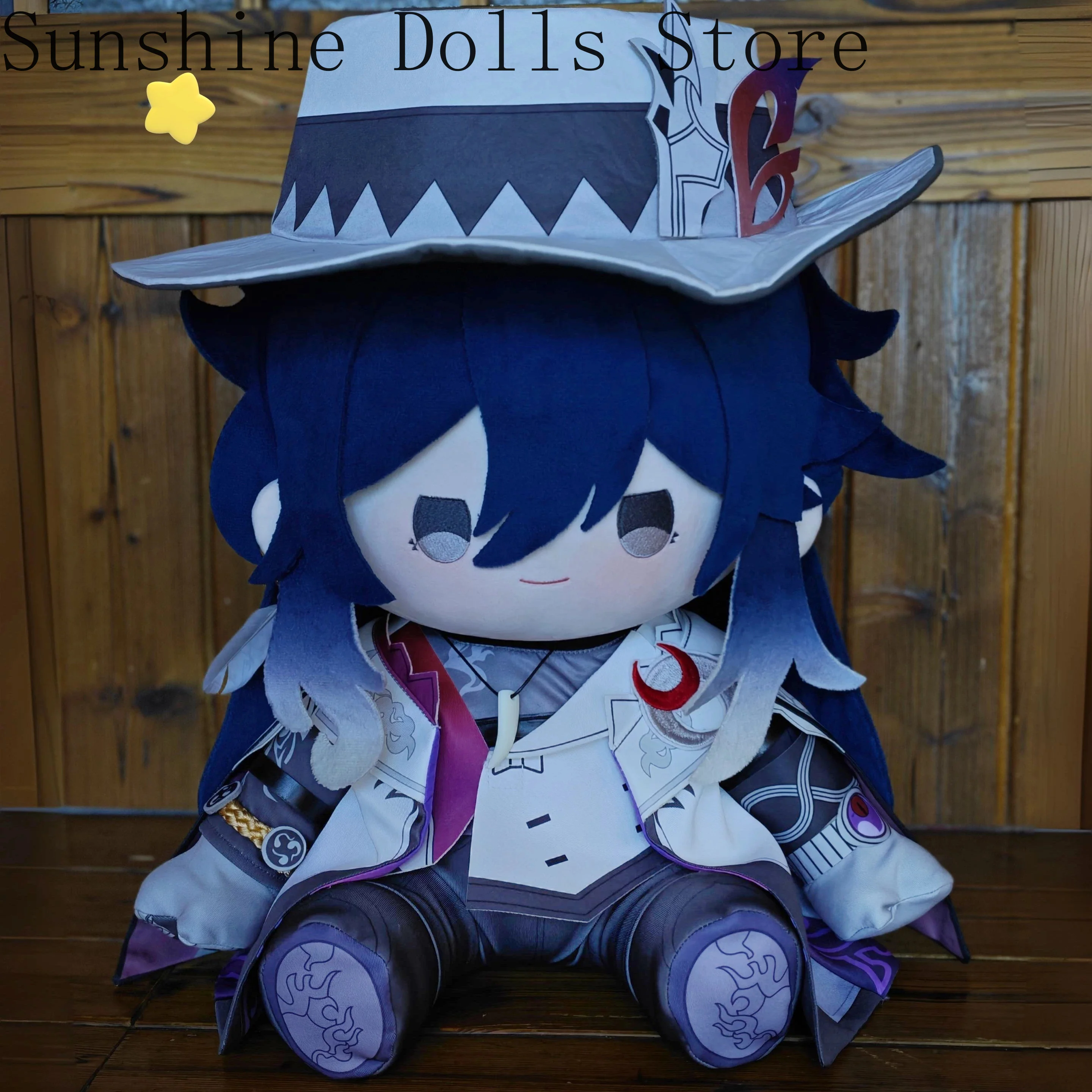 Game Honkai：Star Rail La Mancha Cartoon Sitting Doll Cosplay Dress Up 40cm Anime Cotton Figure Model Hug Pillow Birthday Gift