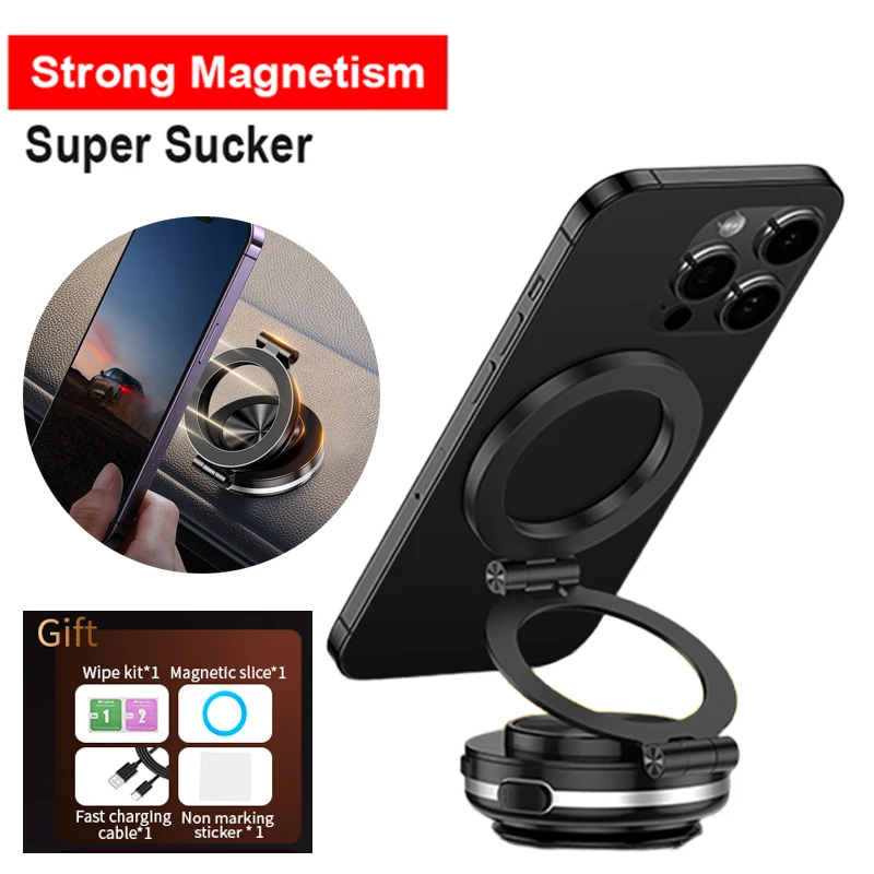 Magnetic Vacuum Car… - image