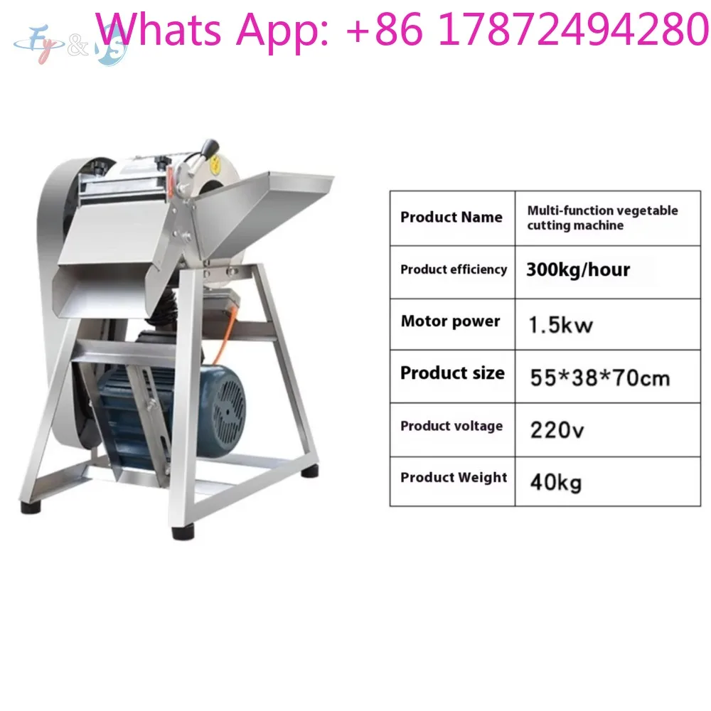 Automatic Vegetable Fruit Shredder,Fry Strip Cutting Machine Electric Cube Dicing Slicing Machine Cuts Carrot/Onion/Potato