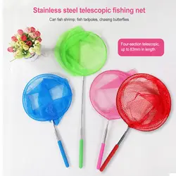 Mini Fishing Net Colorful Anti-Slip Grip Pole Telescopic Butterfly Net Extendable For Kids Catching Bugs Insect Fishing Toy