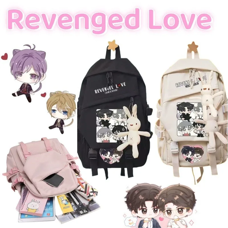 

Revenged Love Chi Cheng Wu SuoWei Anime Merch Cartoon Cute Backpack Lightweight School Bag for Middle and High School Students