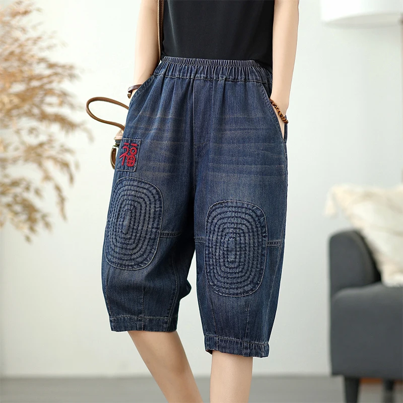 

Women Big Loose Straight Jeans Female Oversize Clothing Denim Pants Long Bleached Retro Vintage Casual Patchwork Harlen Pant