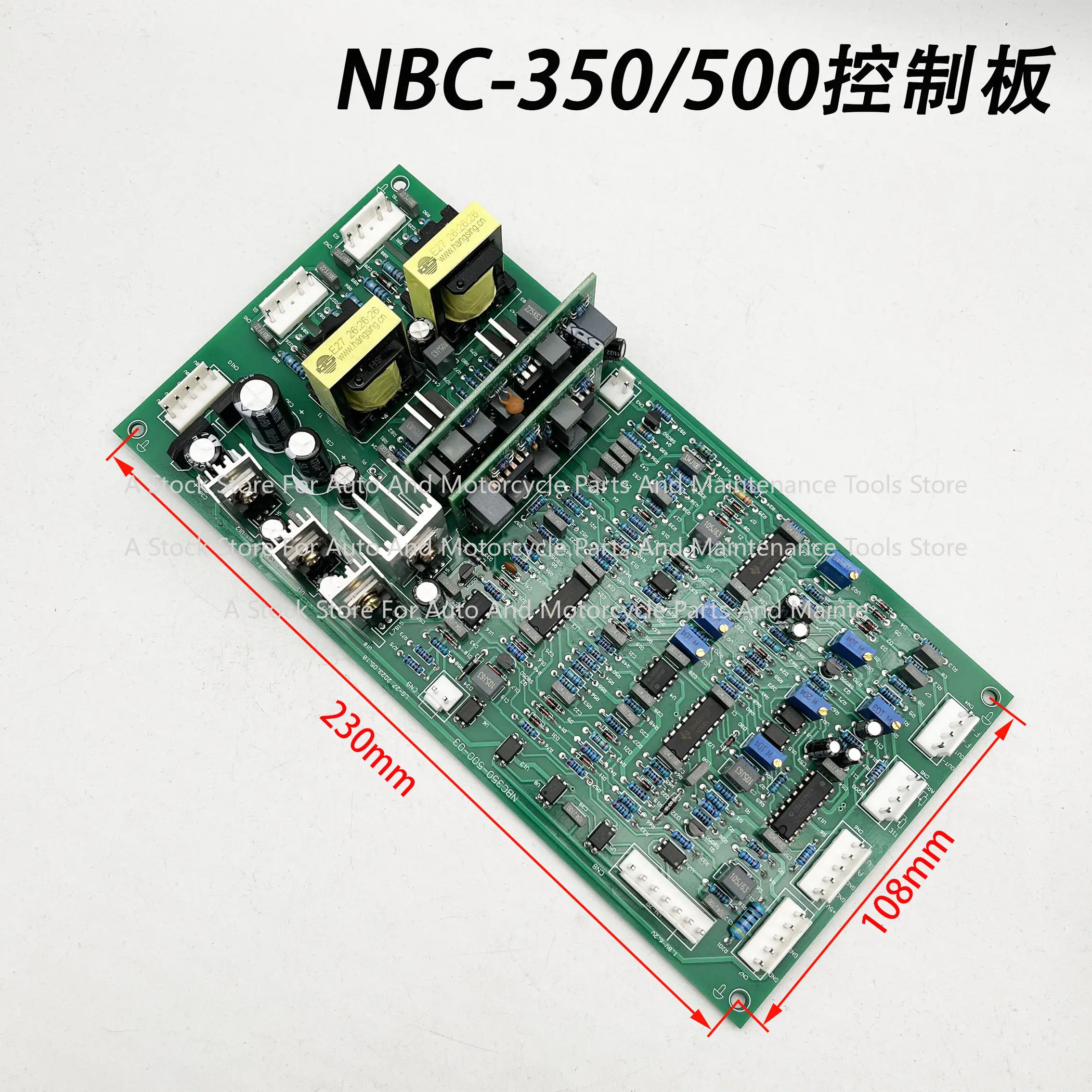 Jiashi NBC350 Gas Shielded Welding Machine Control Board NBC500 Single Tube Two Shielded Welding Main Board