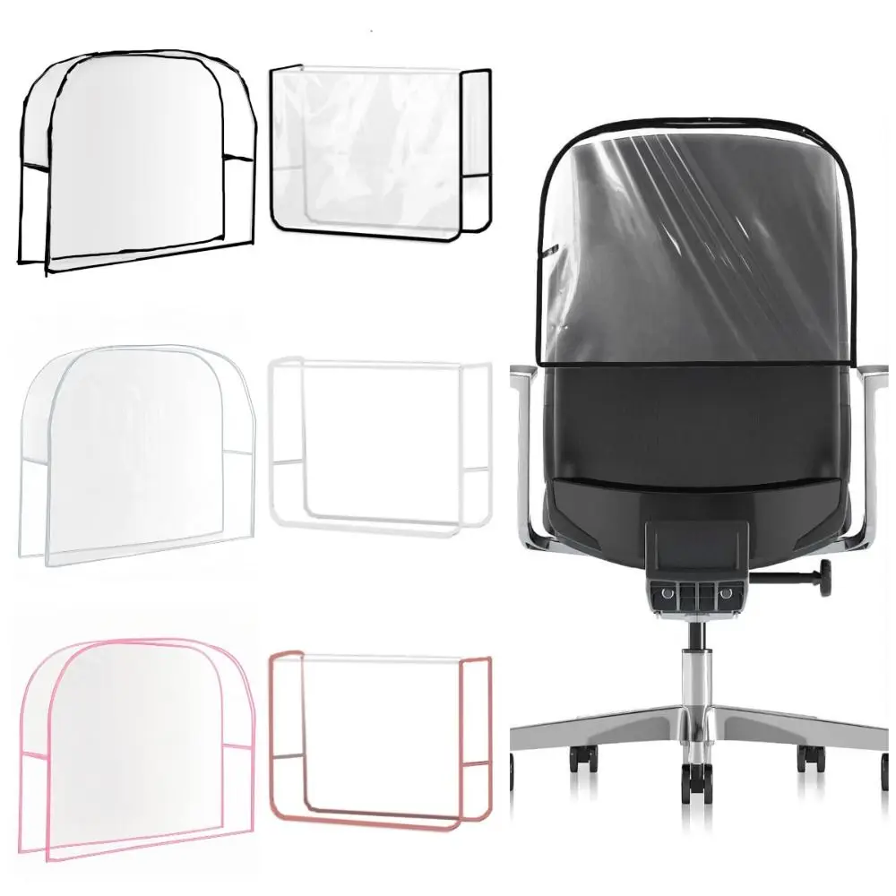 Transparent Barber Chair Backrest Cover Dustproof Anti-Scratch Salon Chair Protective Cover Easy-Clean Wear-resistant
