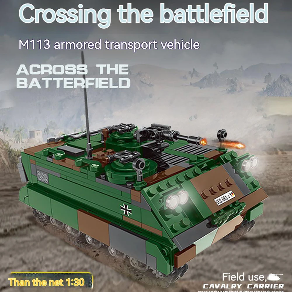 جديد وصول اللبنات العسكرية الألمانية WW2 M113 الناقل المدرع الطوب كتل لعب للبنين ألعاب تعليمية