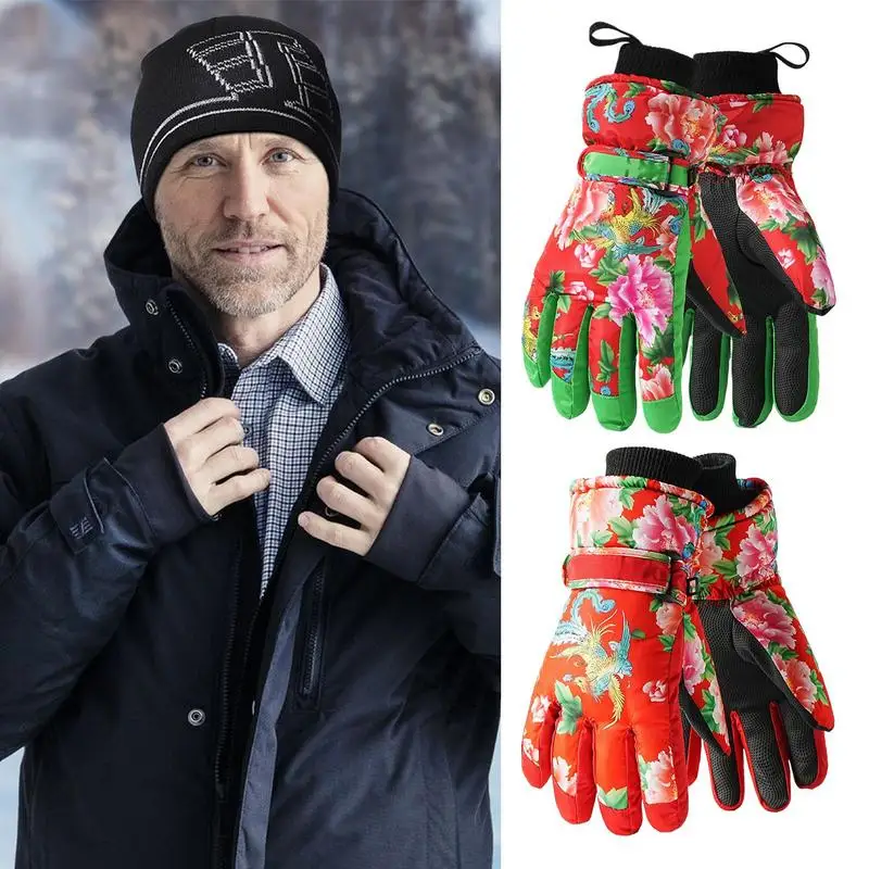 Winter Waterproof Ski Gloves Flower Design Snow Gloves Touchscreen Snowboard Ski Mitts Snowboarding Touchscreen Cycling Warm