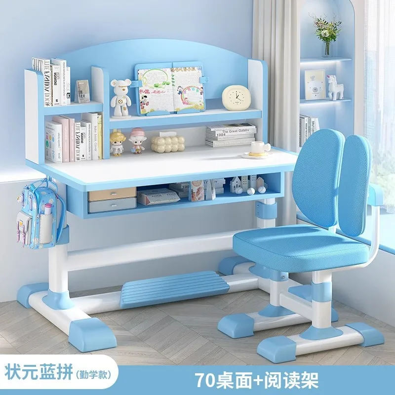 Children's study table Household primary school students Writing homework desk Simple children's desks and chairs Lifting table