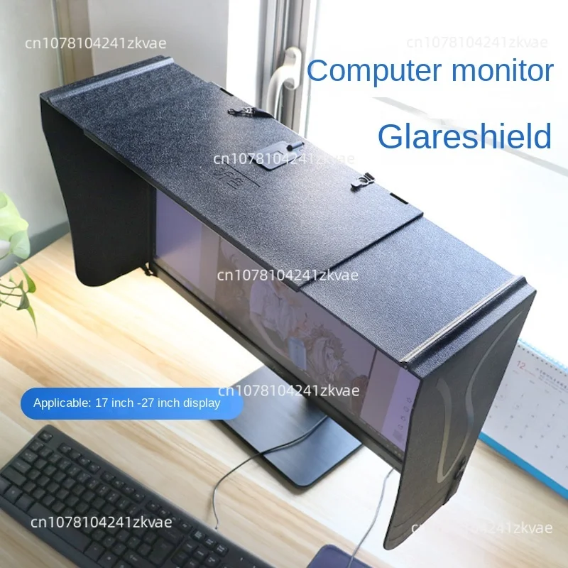 

Computer Monitor Hood Desktop 17-27-Inch 41-66cm Width Sun Visor Printing And Repairing Design