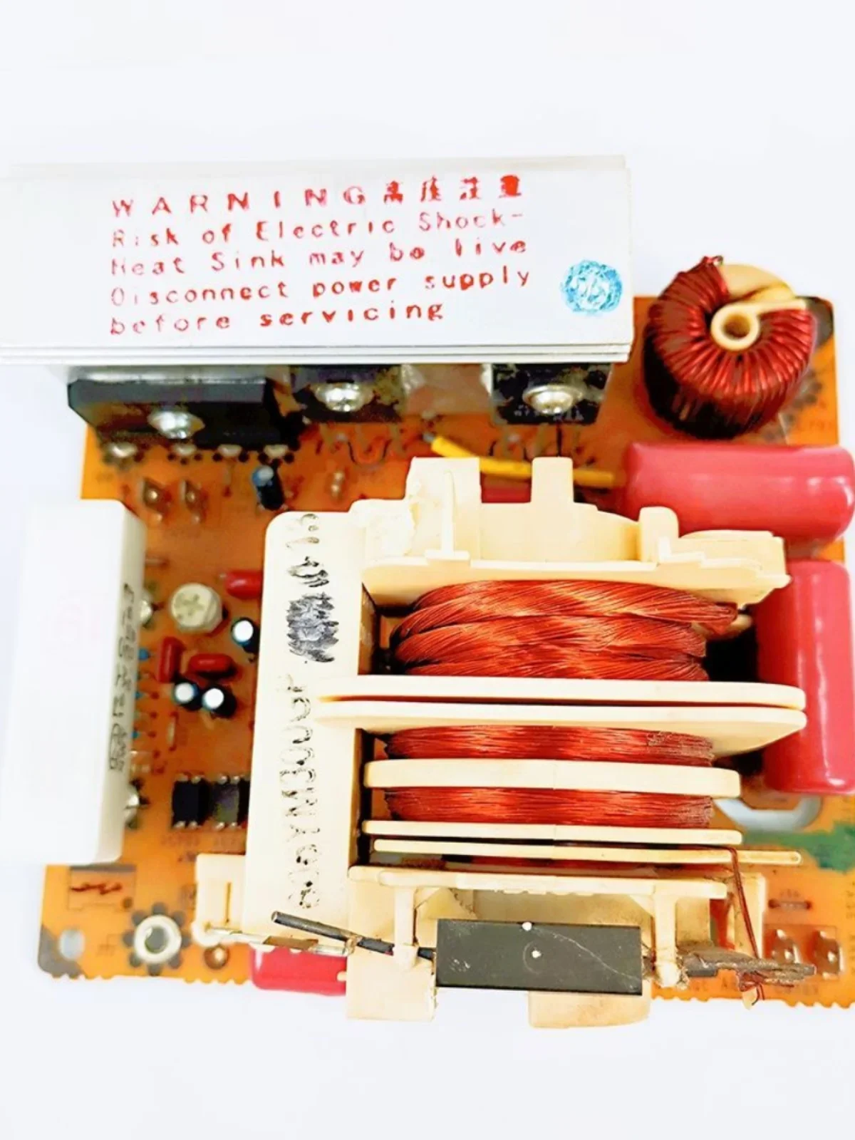 

Suitable for Panasonic microwave oven accessories, power supply inverter main board, high voltage