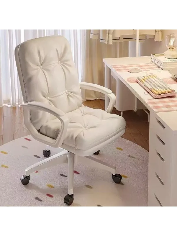 Versatile Computer Chair With Wheels Ergonomic Office Chair Adjustable Backrest Rotatable Study Chair PU leather