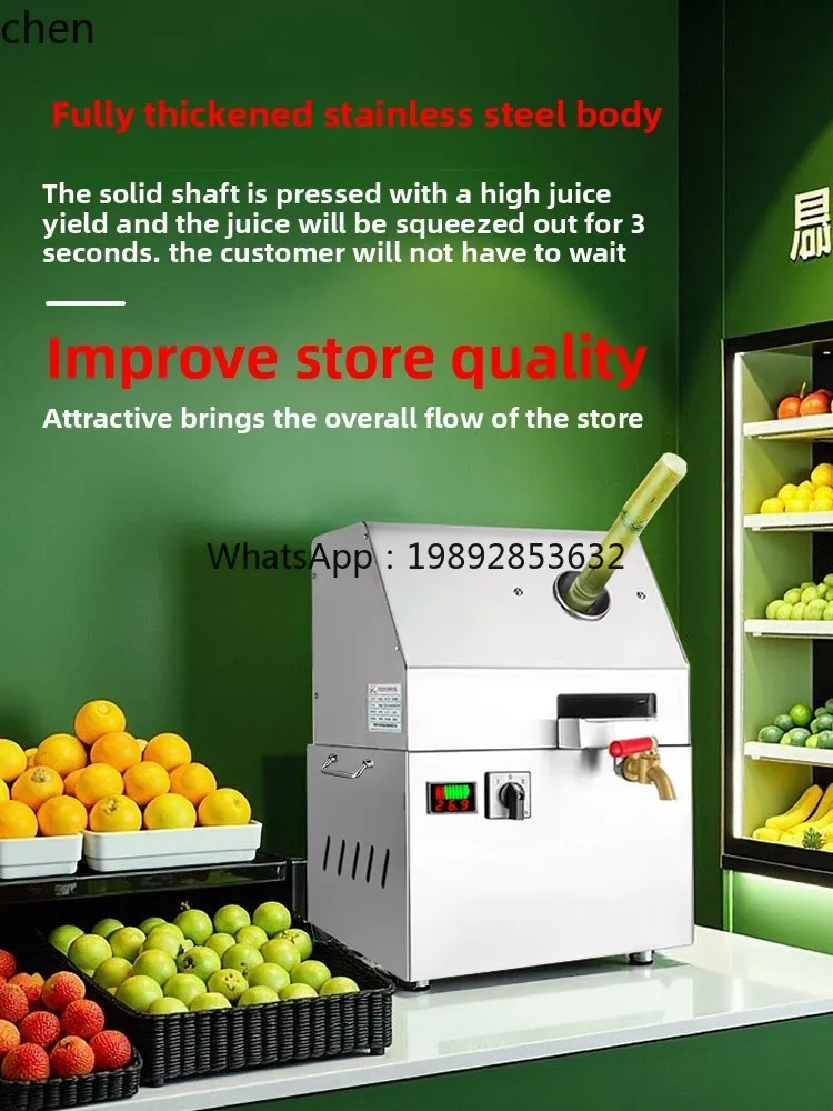 عصارة قصب السكر الكهربائية الأوتوماتيكية بالكامل، كشك خاص لضغط قصب السكر