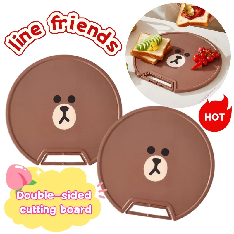 

Line friends Brown New Creative Home Cutting Fruit and Vegetable Chopping Board Double-sided Available Kitchen Chopping Board