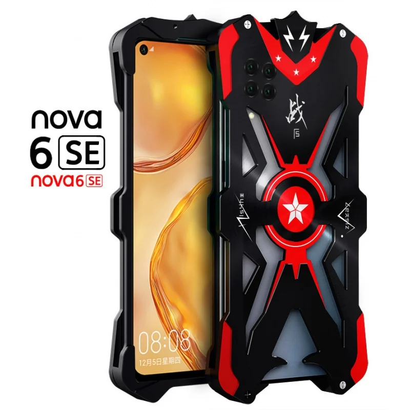 

Huawei Nova6se Metal Phone Case Drop-Resistant All-Inclusive Phone Case Creative Hipster Applicable Nova6se Protective Case
