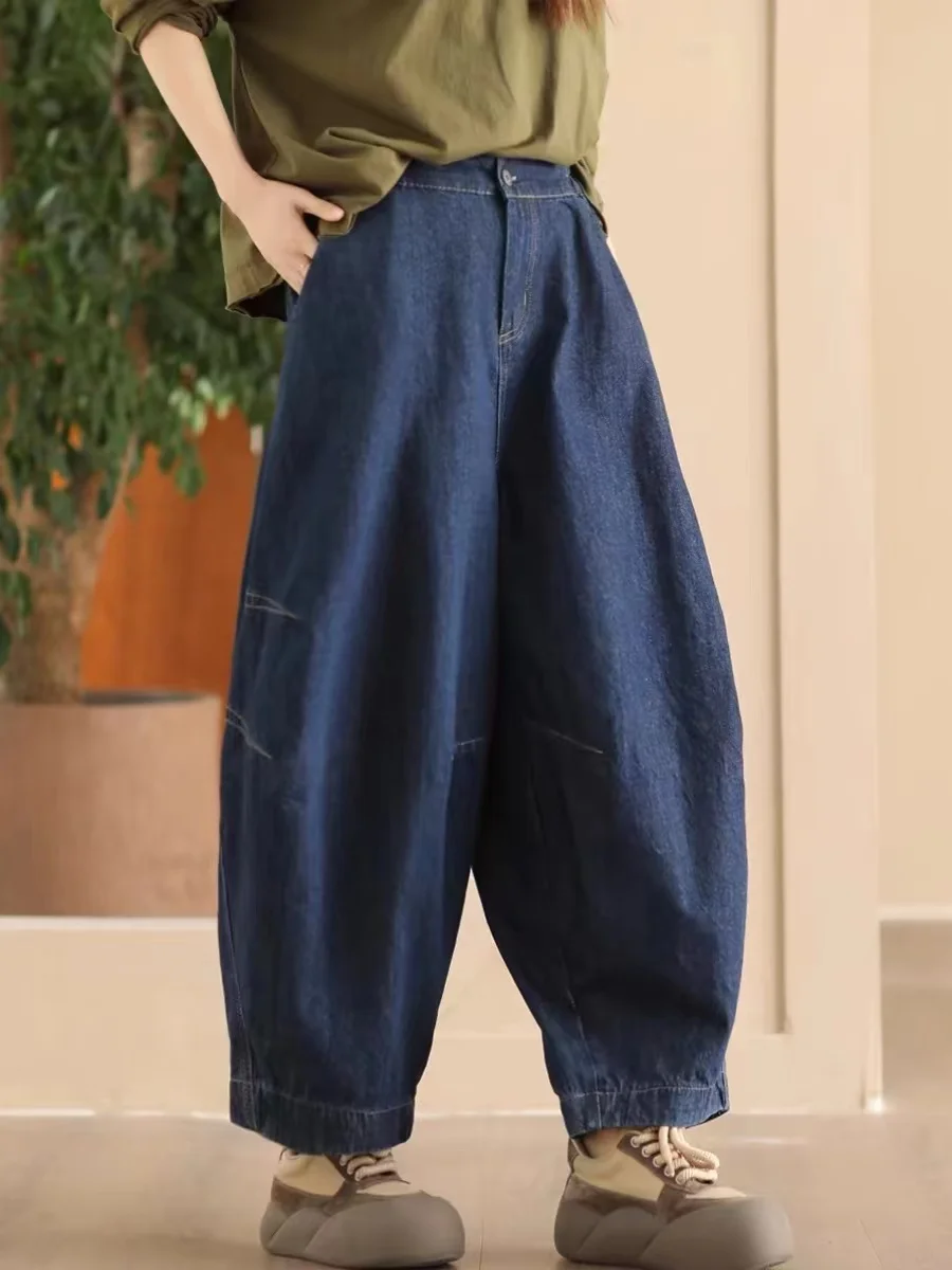 

Retro Women's Jeans Loose Wide Leg Pants High Waist Blue Denim Spring Summer Slimming Nine Points Small Size Carrot Pants