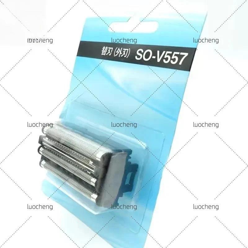 For SO-V557 IZF-V557 V558 V559 V551 V599 V750 Razor Net Replacement Shaver Head Foil Cutter Blade Accessories