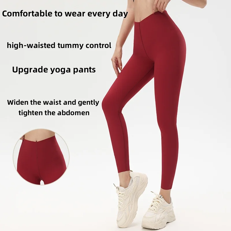 

Women's high waisted exercise hip lifting yoga pants, tight fitting quick drying cropped pants