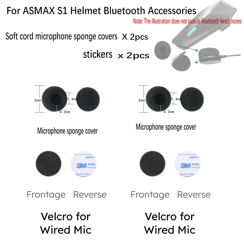 Для ASMAX S1 шлем Bluetooth-гарнитура мягкий шнур микрофон губчатый чехол