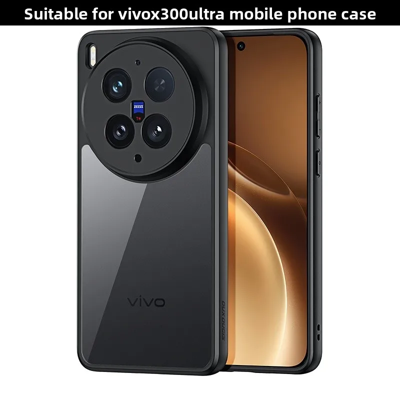 For VIVO X300 Ultra PRO Case Simple transparent combining so