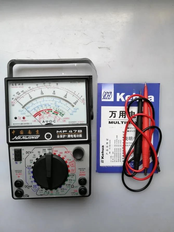 Nanjing Kehua MF47/MF47E/MF47F pointer multimeter mechanical multimeter sends all batteries