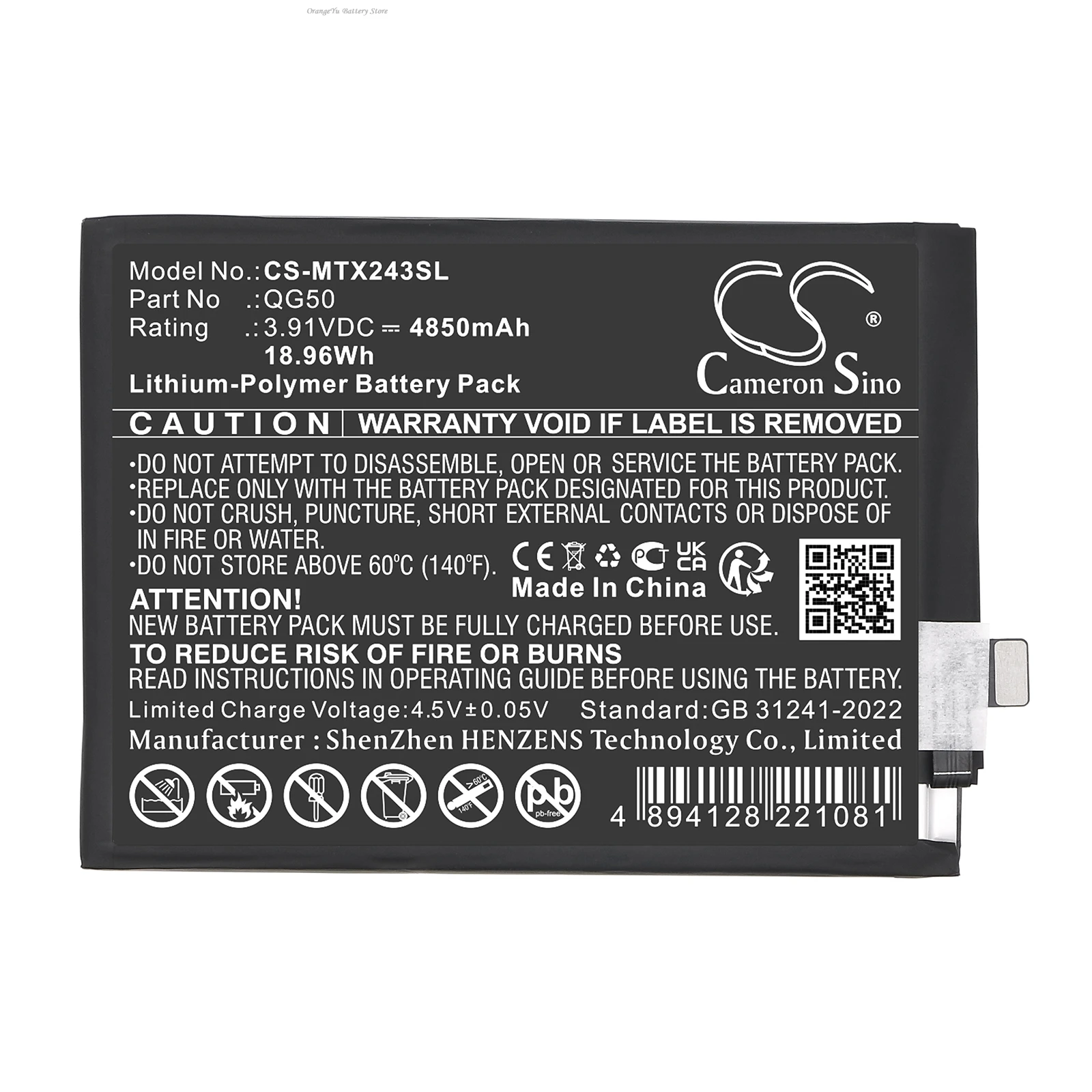 3.91V 4850mAh Battery QG50, SB18E21836, SB18E21837 for Motorola Moto G35 5G, XT2433-1, XT2433-2, XT2433-3, XT2433-4, XT2433-5