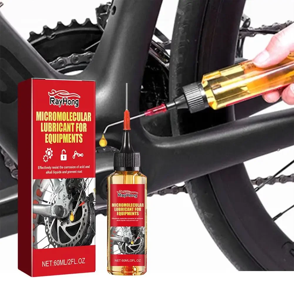 

Auto Machinery Equipment Micro Molecular Mechanical Lubricating Oil Multi-function Door Lock Bearing Rust Prevention Lubricant