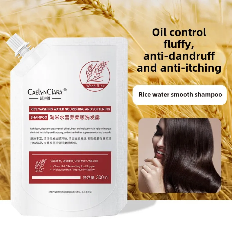 

Revitalizing Shampoo with Rice Water and Oil Treatment 300ml