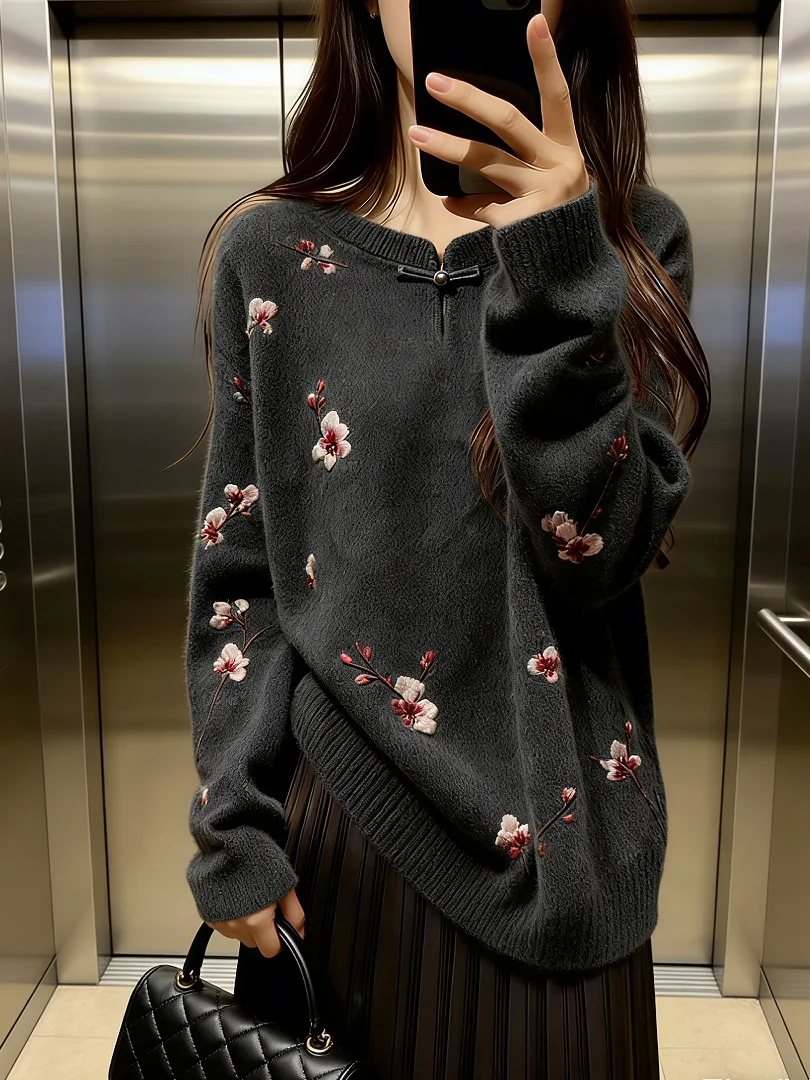 

Потрясающий корейский и китайский национальный свитер: зимний модный женский топ класса люкс, изысканно связанная модель