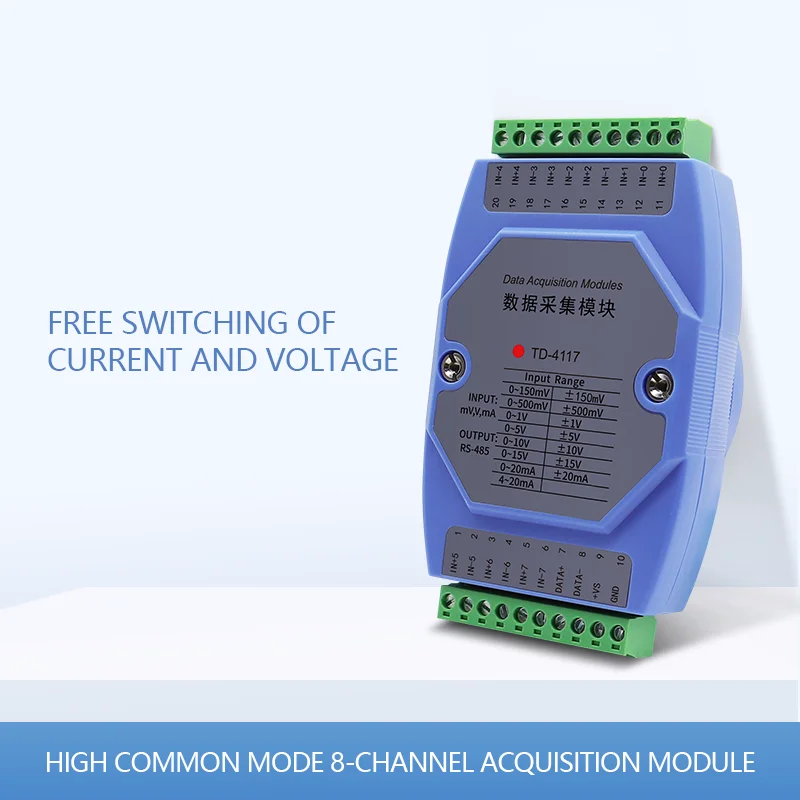 

TD-4117 series 8-Channel High Common Mode Analog Collection module - Efficient for Industrial Applications