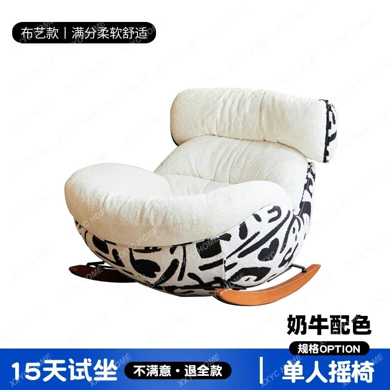 H53 Lazy sofa rocking chair home living room retro designer leisure sofa recliner