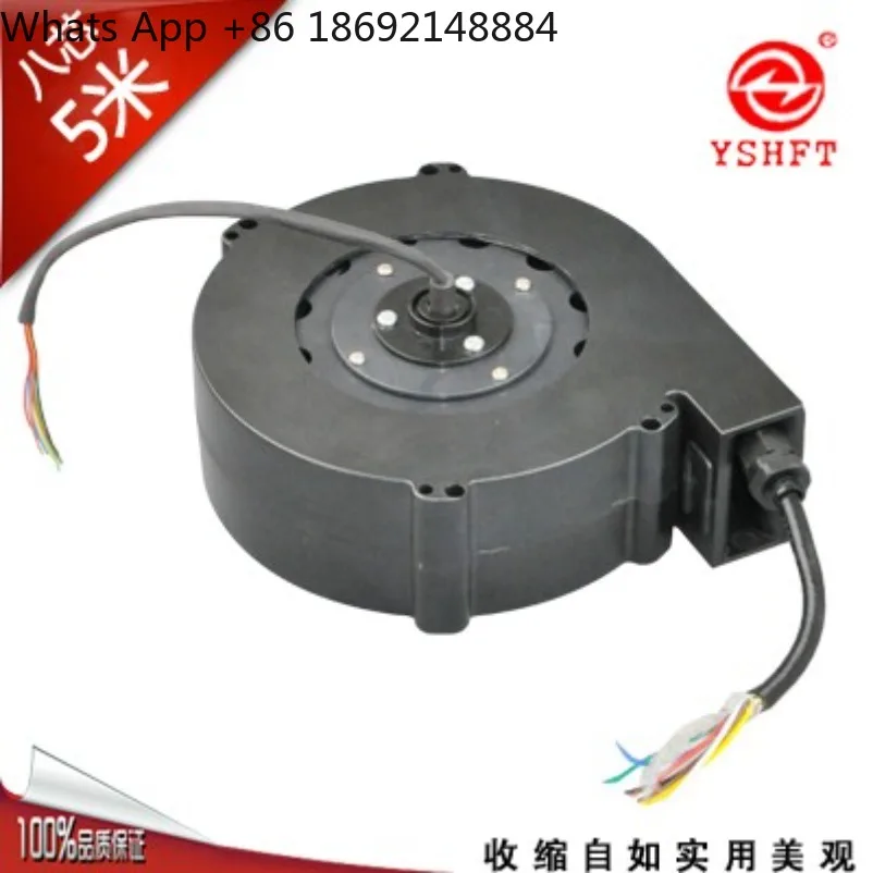 Shielded Signal Cable Auto Retractable Reel, Network Wire Retractable Winder YSH-1408-2-24