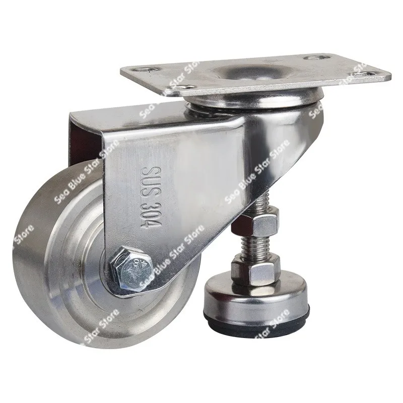 Adjusting wheel belt supporting foot cup, universal wheel 2/2.5/3/4 inch stainless steel horizontal adjustment mechanical caster