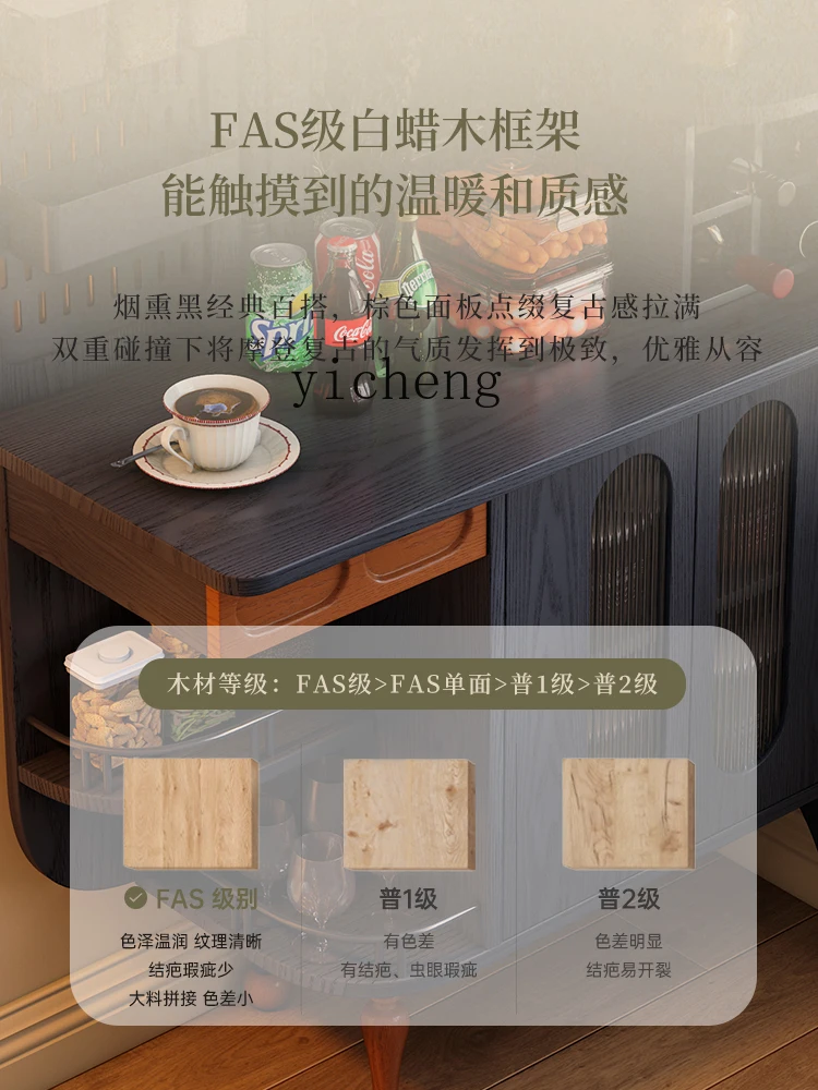 TQH Solid Wood Sideboard French Retro Living Room Coffee Cabinet Black Vintage Style Wall-Mounted Storage Cabinet