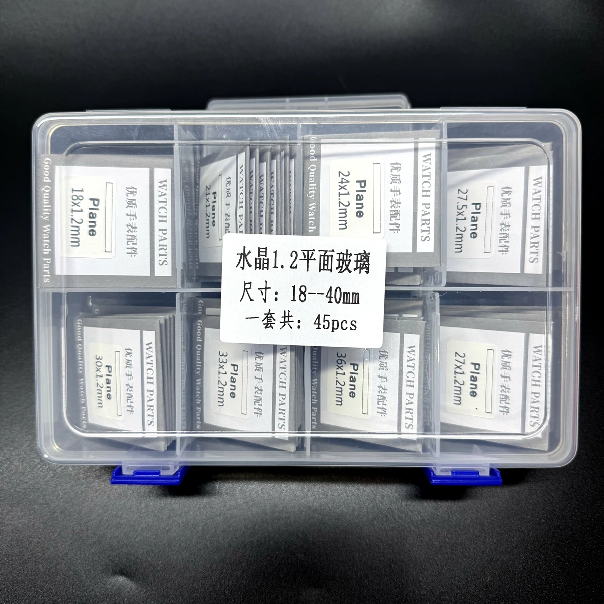 

45/90 шт./лот, плоские минеральные кристаллы толщиной 1,0/1,2 мм, диаметр 18~40 мм, прозрачные, гладкие, круглые, детали для часов