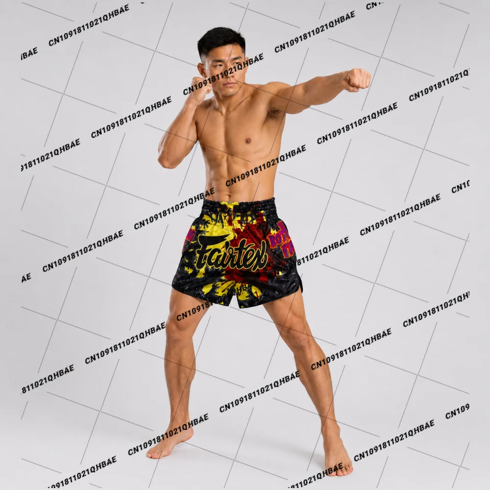 Thumbnail 3 - #26 Mens Athletic Training Shorts Discount Picks