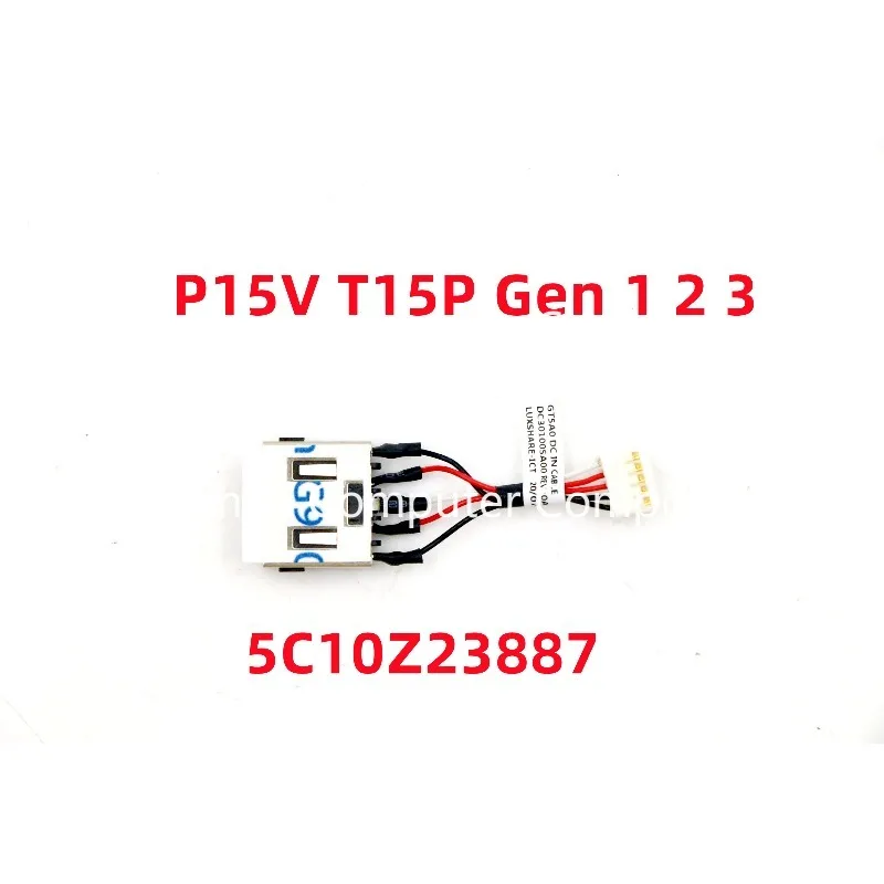 LL For ThinkPad P15V, T15P Gen 1, Gen 2, Gen 3 power charging interface power adapter 5C10Z23887